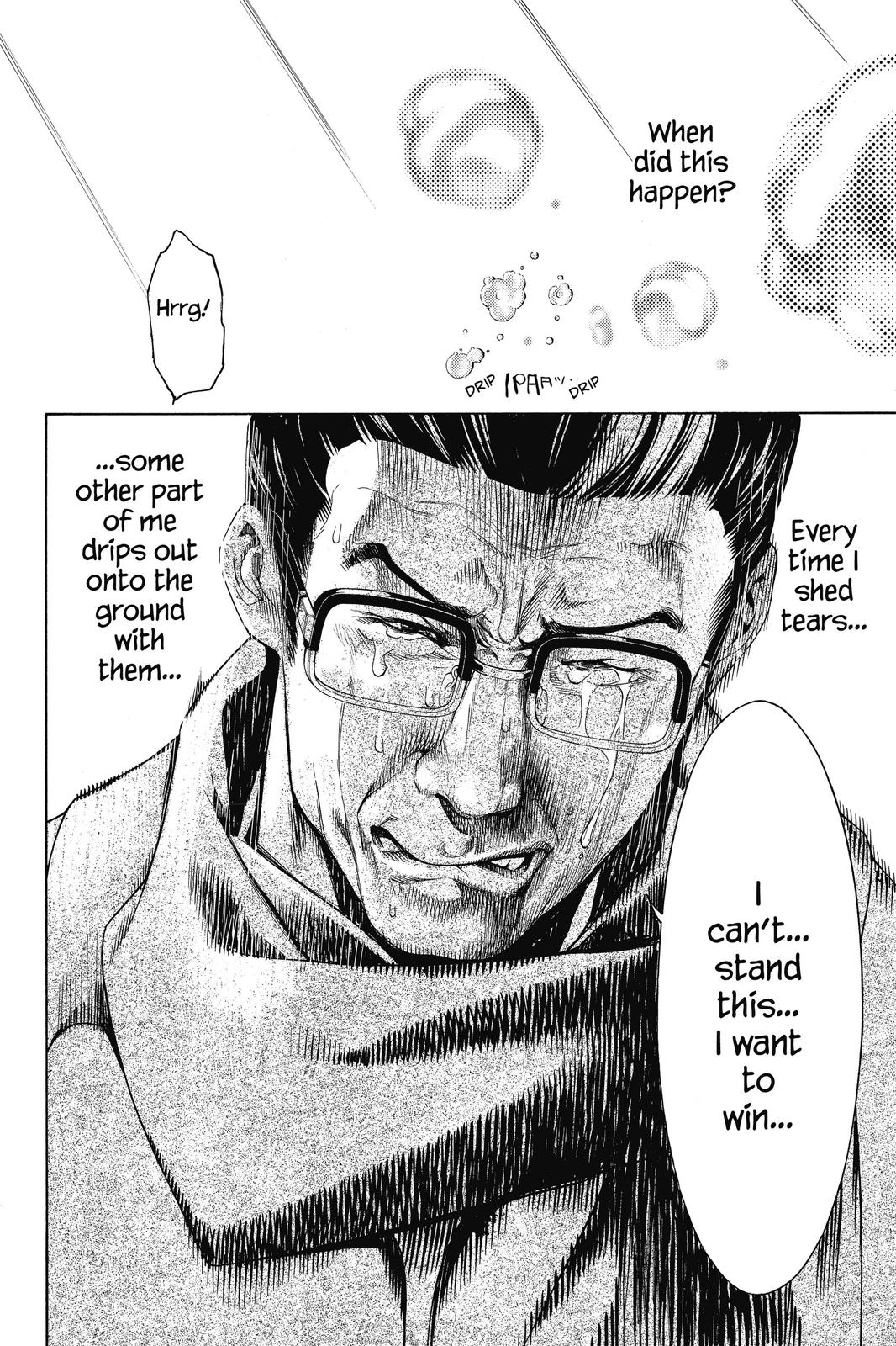 Read Air Gear Manga Online