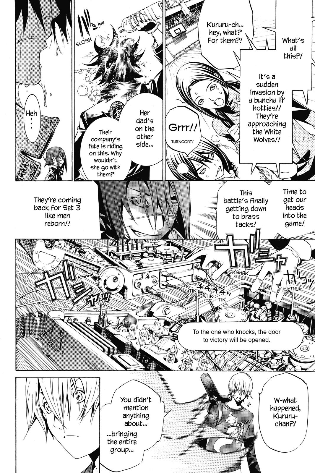 Read Air Gear Manga Online