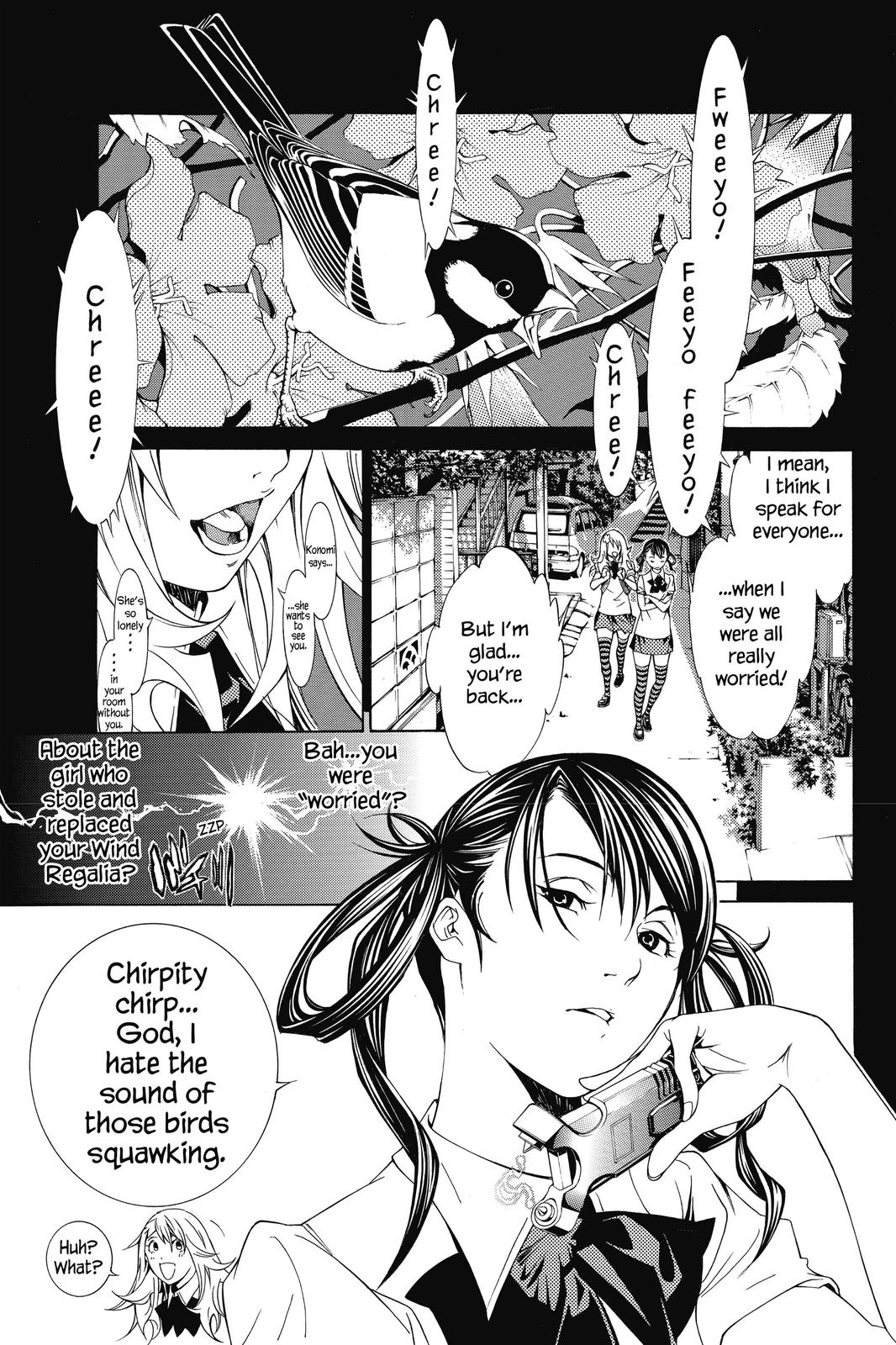 Read Air Gear Manga Online