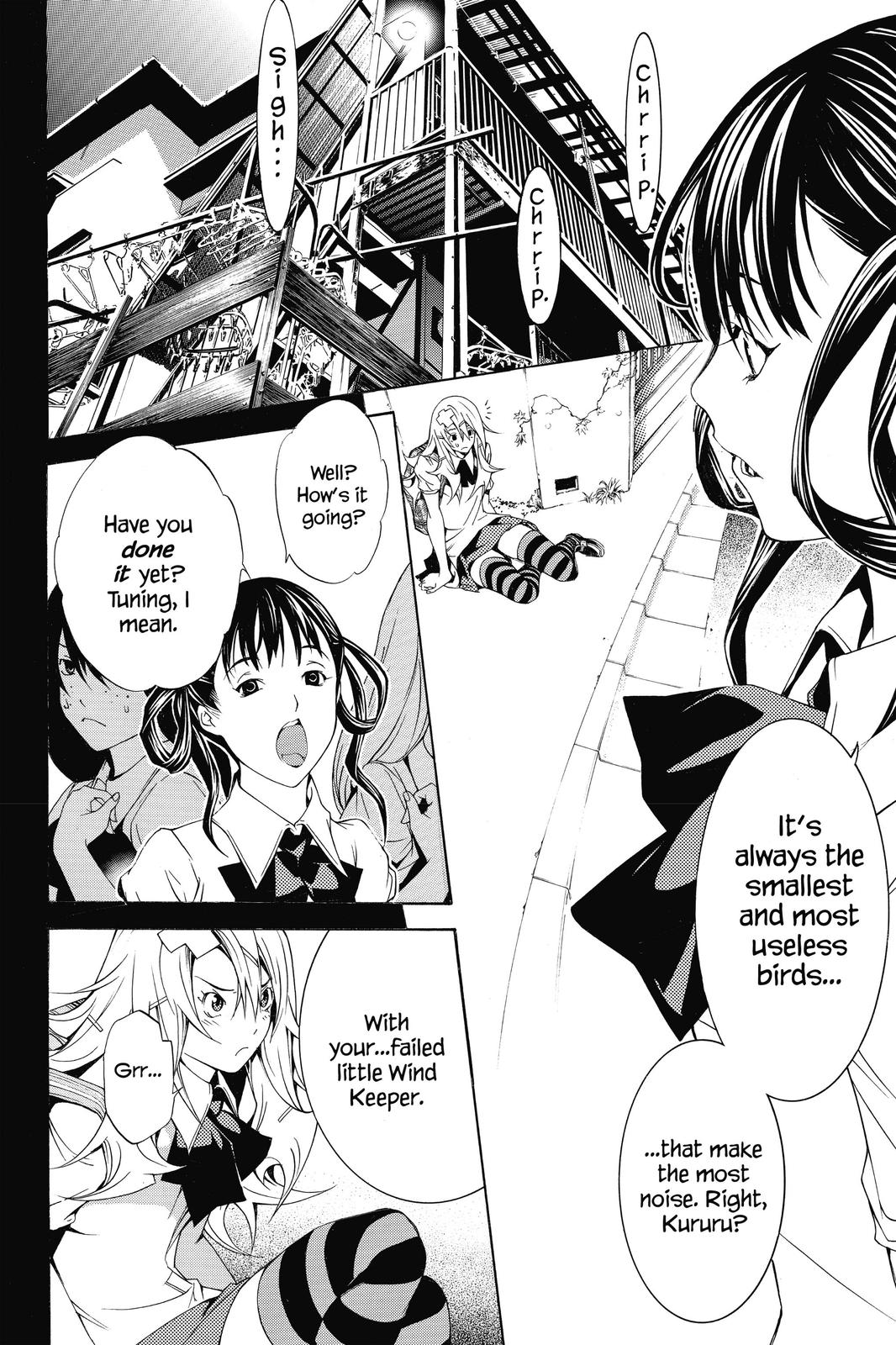 Read Air Gear Manga Online