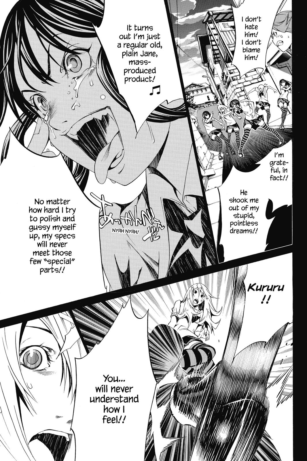 Read Air Gear Manga Online