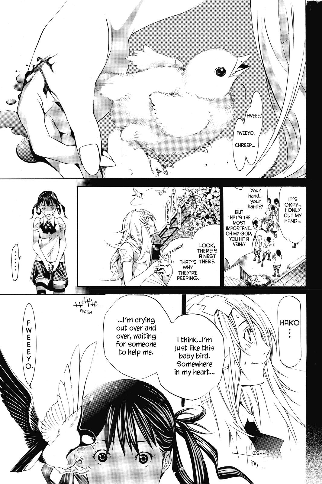 Read Air Gear Manga Online