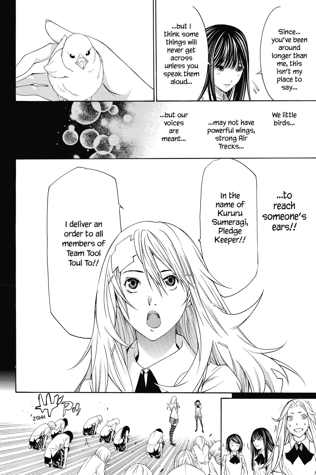 Read Air Gear Manga Online