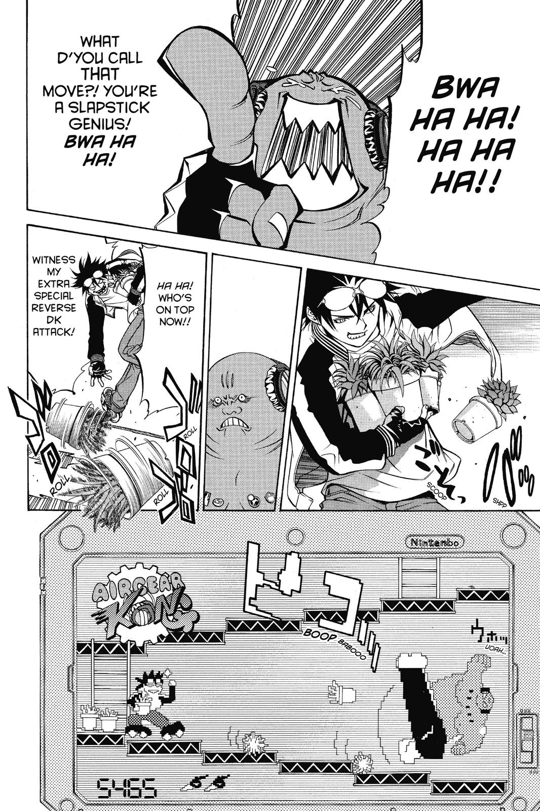 Read Air Gear Manga Online