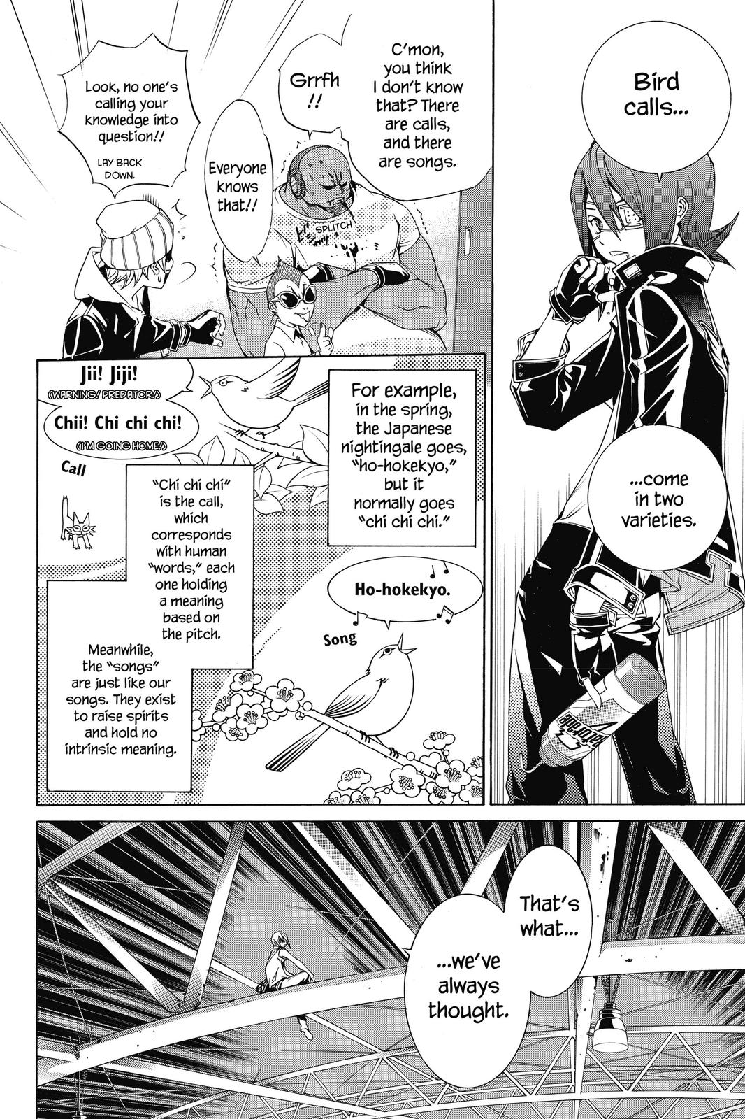 Read Air Gear Manga Online