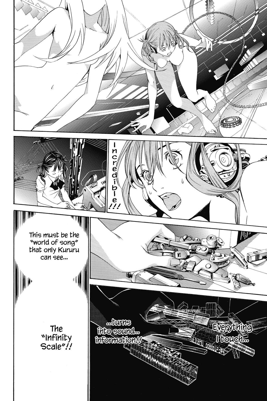 Read Air Gear Manga Online