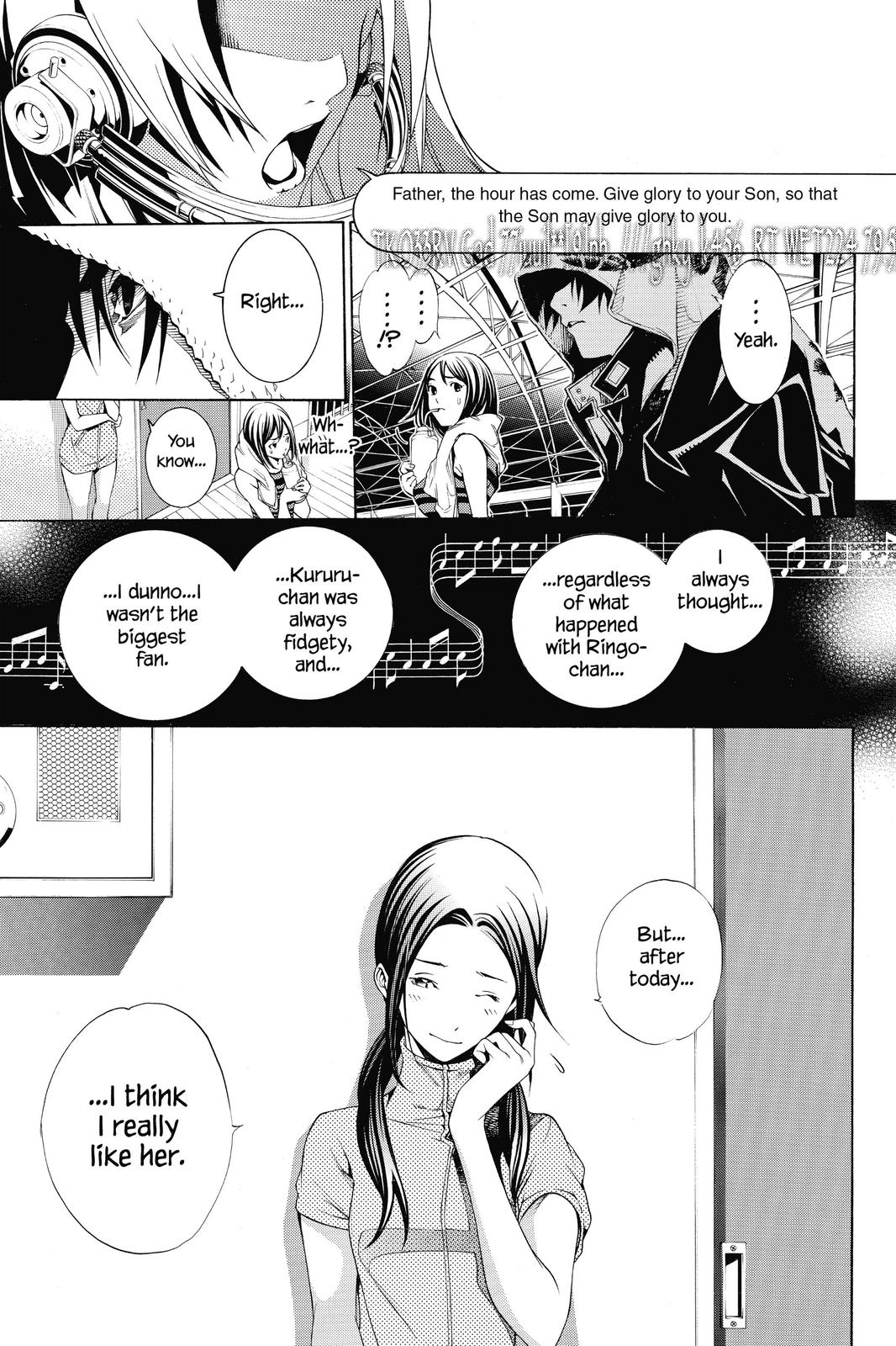 Read Air Gear Manga Online
