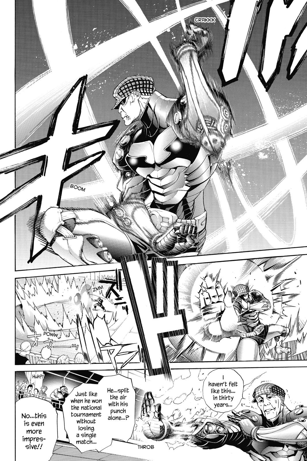 Read Air Gear Manga Online