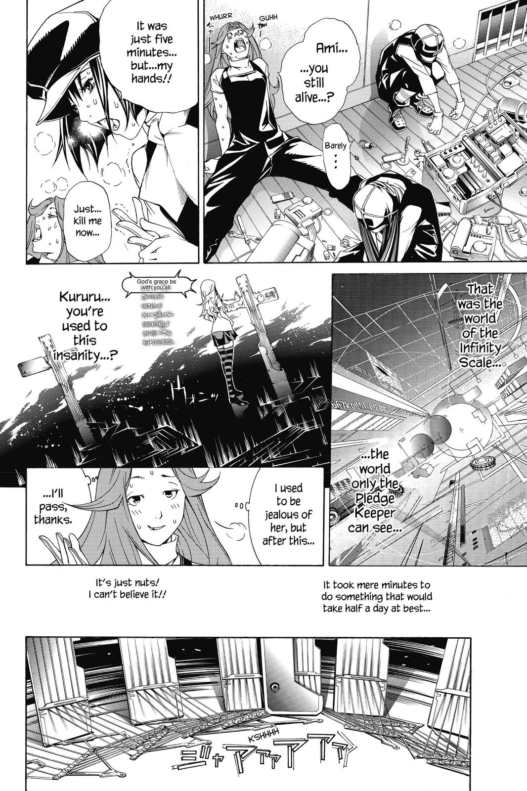 Read Air Gear Manga Online