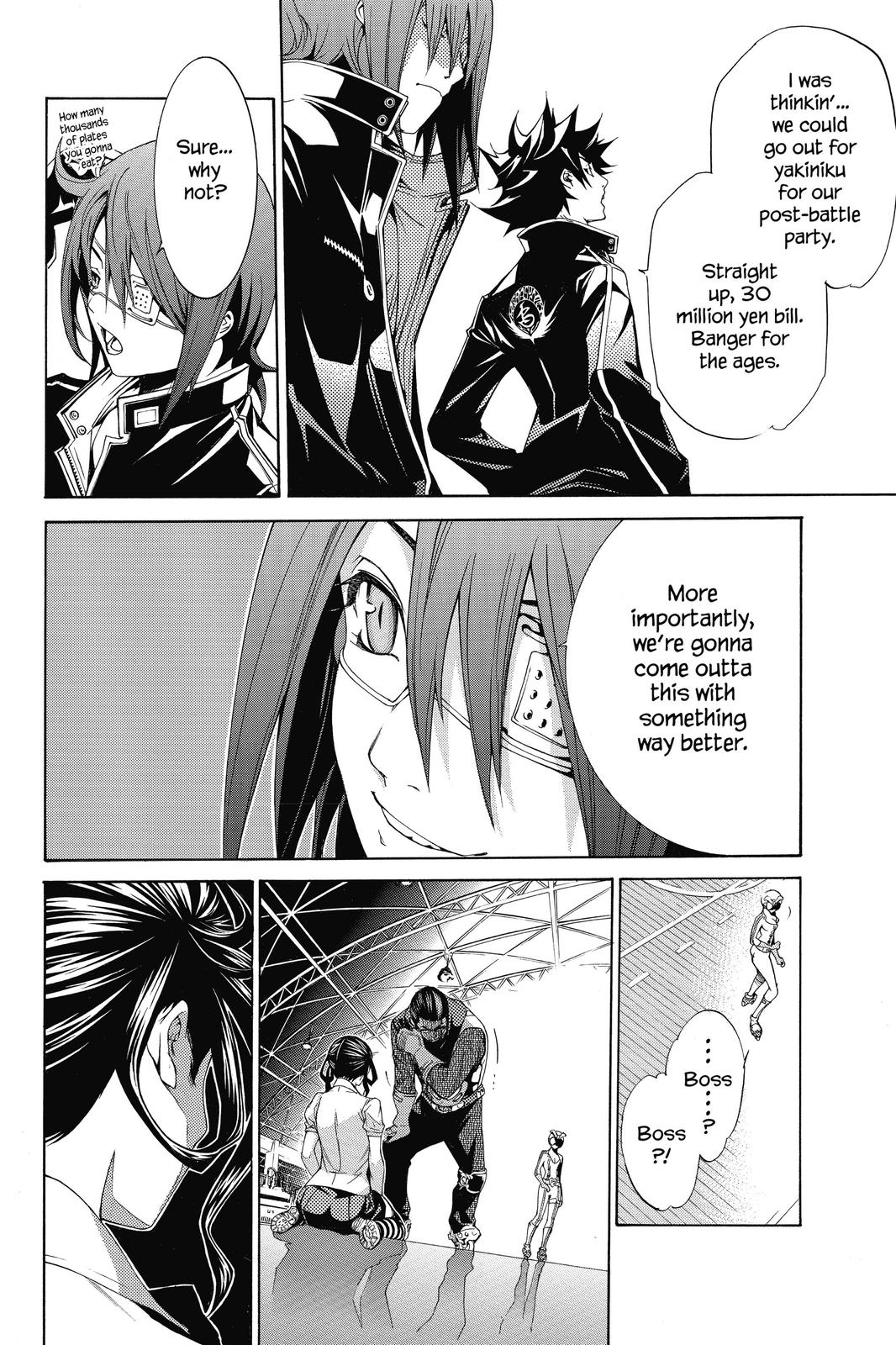 Read Air Gear Manga Online