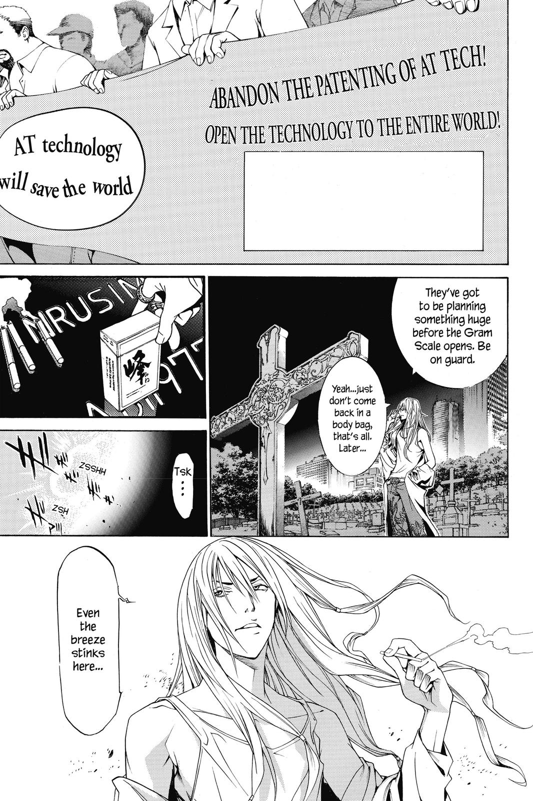Read Air Gear Manga Online