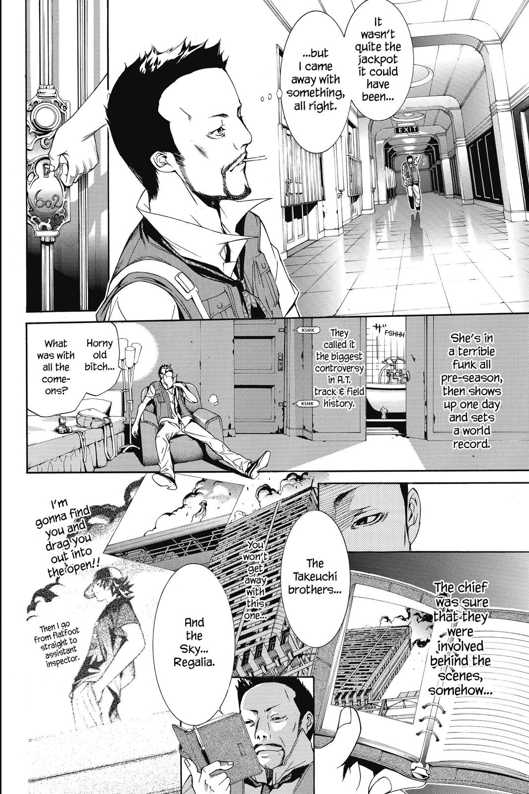 Read Air Gear Manga Online