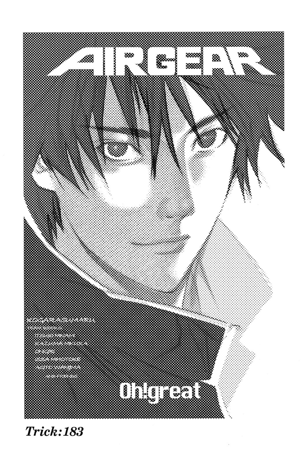 Read Air Gear Manga Online
