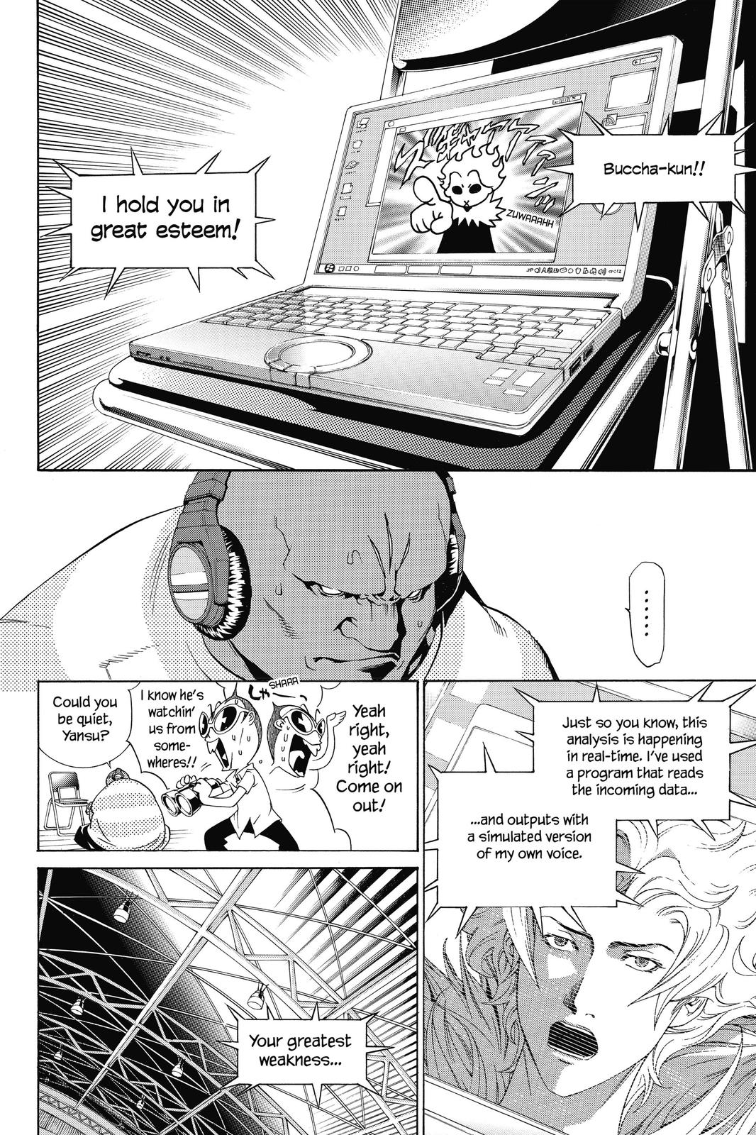 Read Air Gear Manga Online