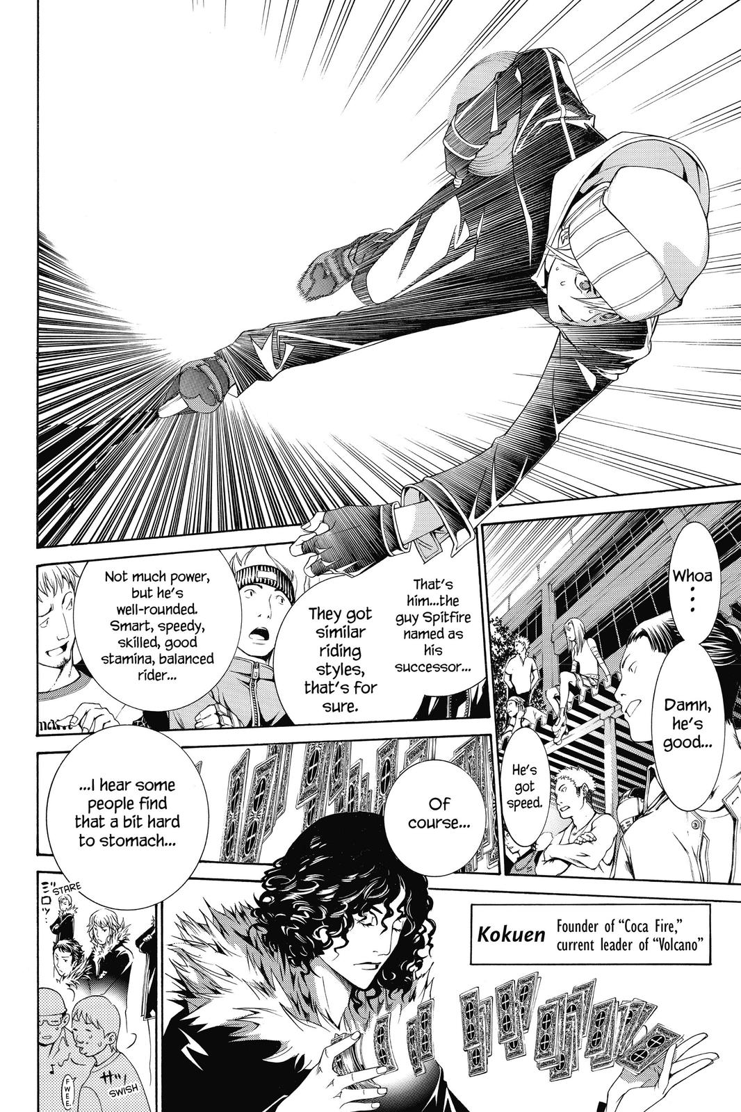 Read Air Gear Manga Online