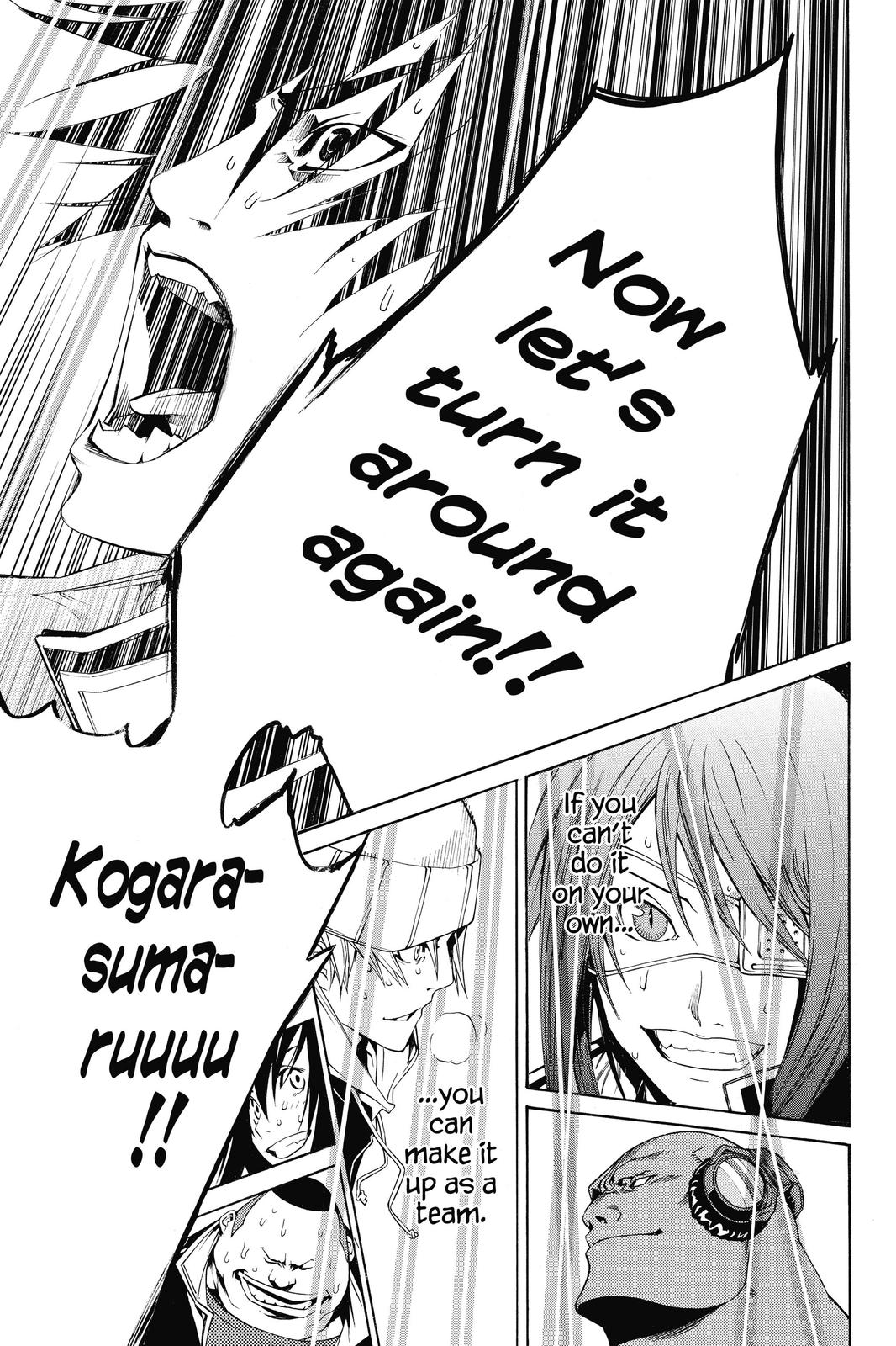 Read Air Gear Manga Online