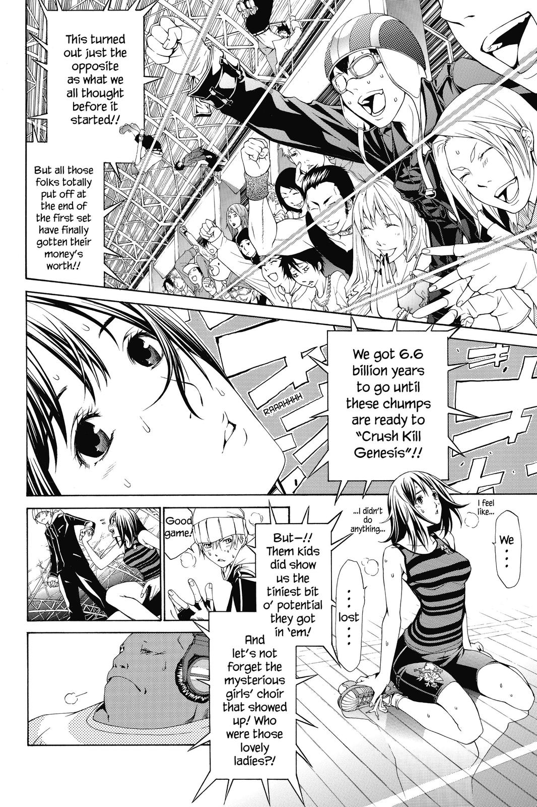 Read Air Gear Manga Online