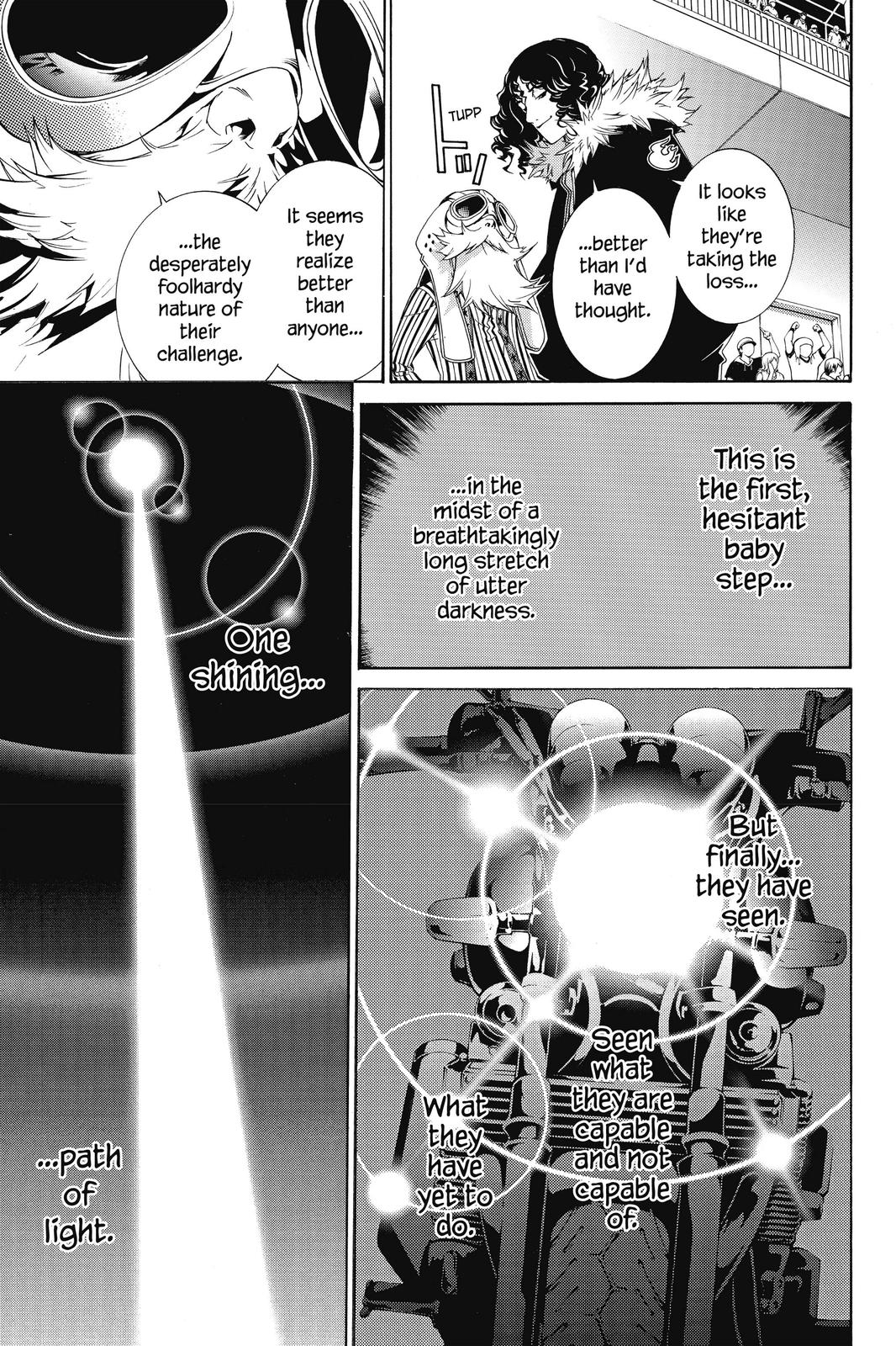 Read Air Gear Manga Online