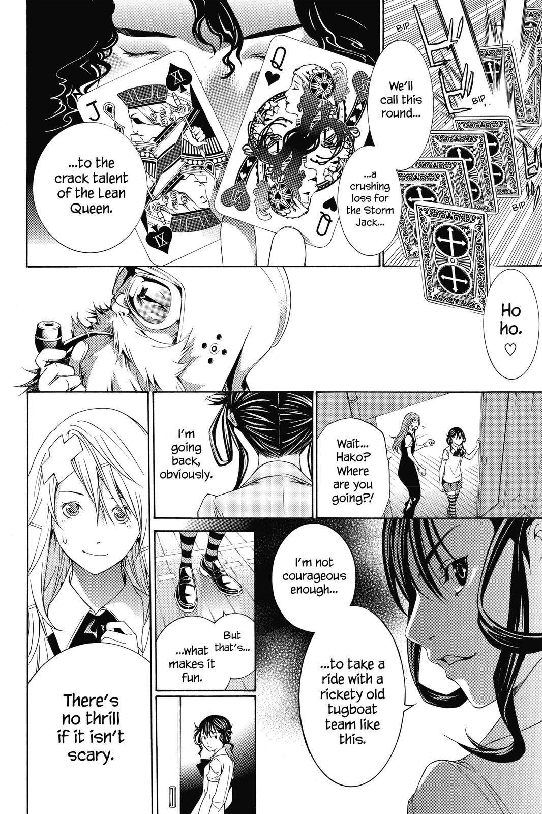 Read Air Gear Manga Online
