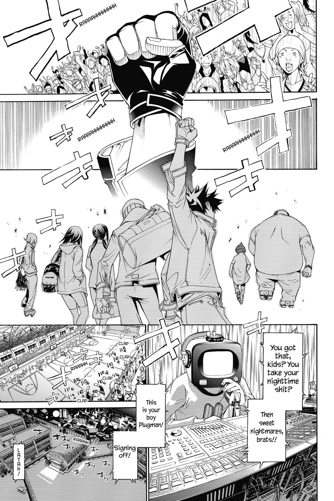Read Air Gear Manga Online