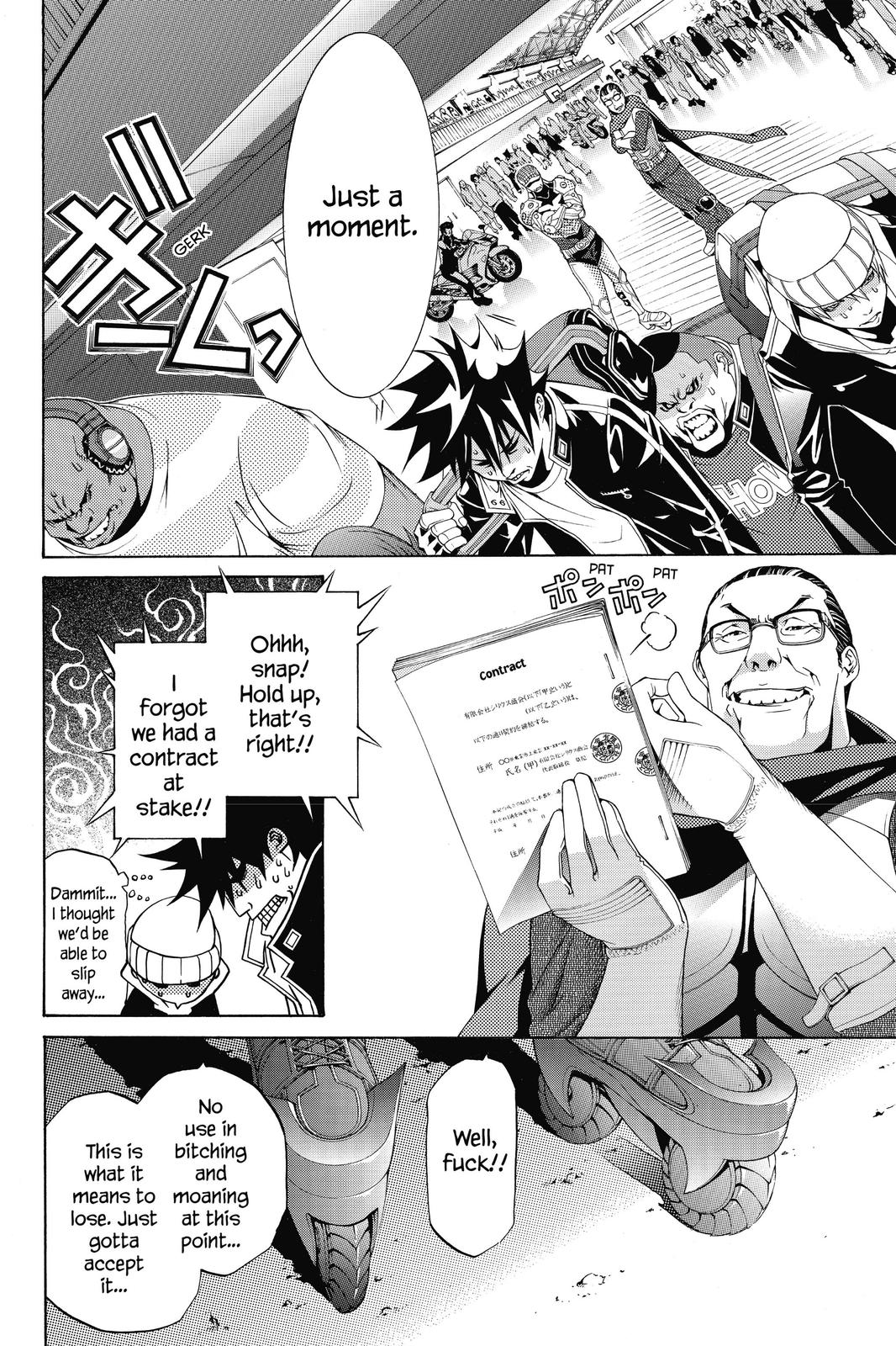 Read Air Gear Manga Online