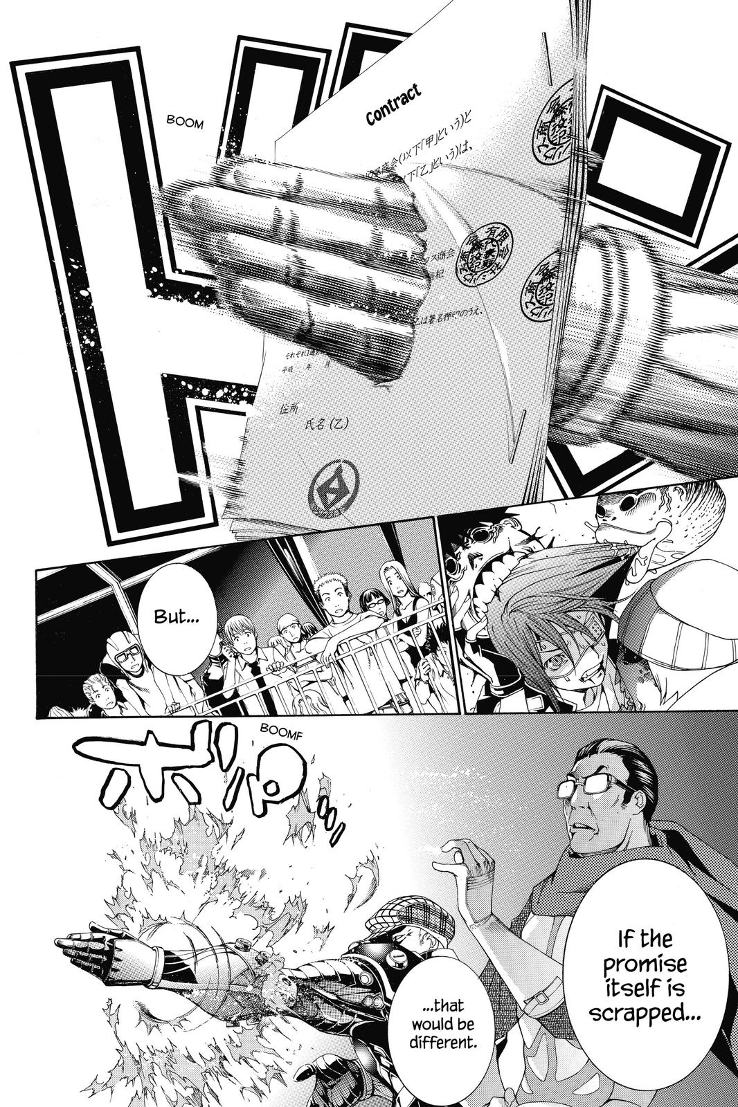 Read Air Gear Manga Online