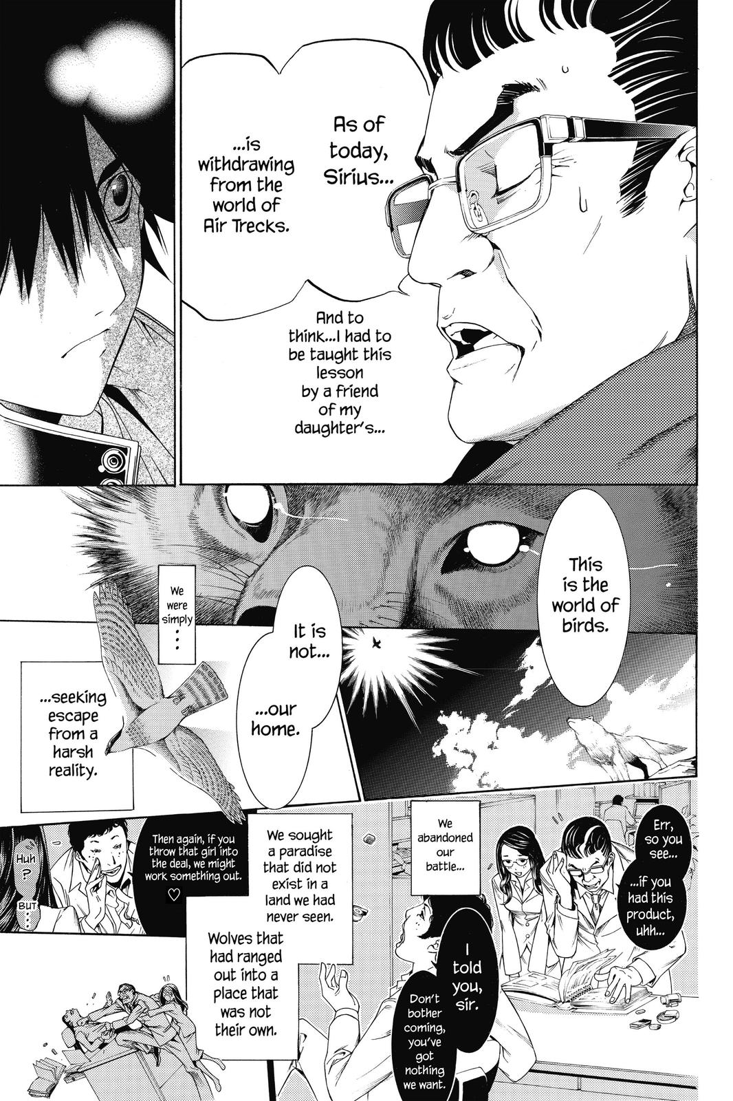 Read Air Gear Manga Online