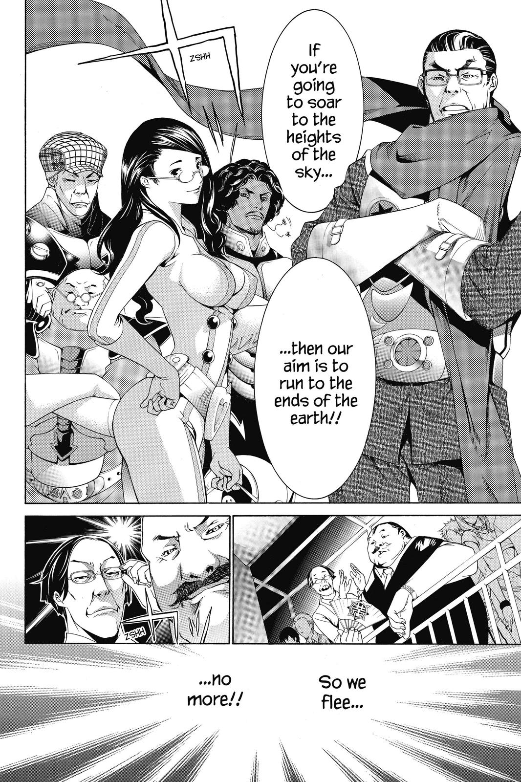 Read Air Gear Manga Online