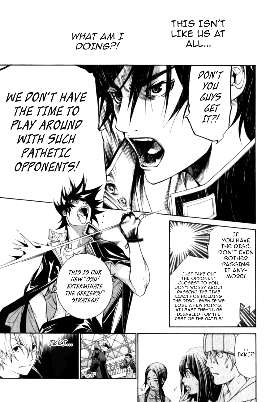 Read Air Gear Manga Online