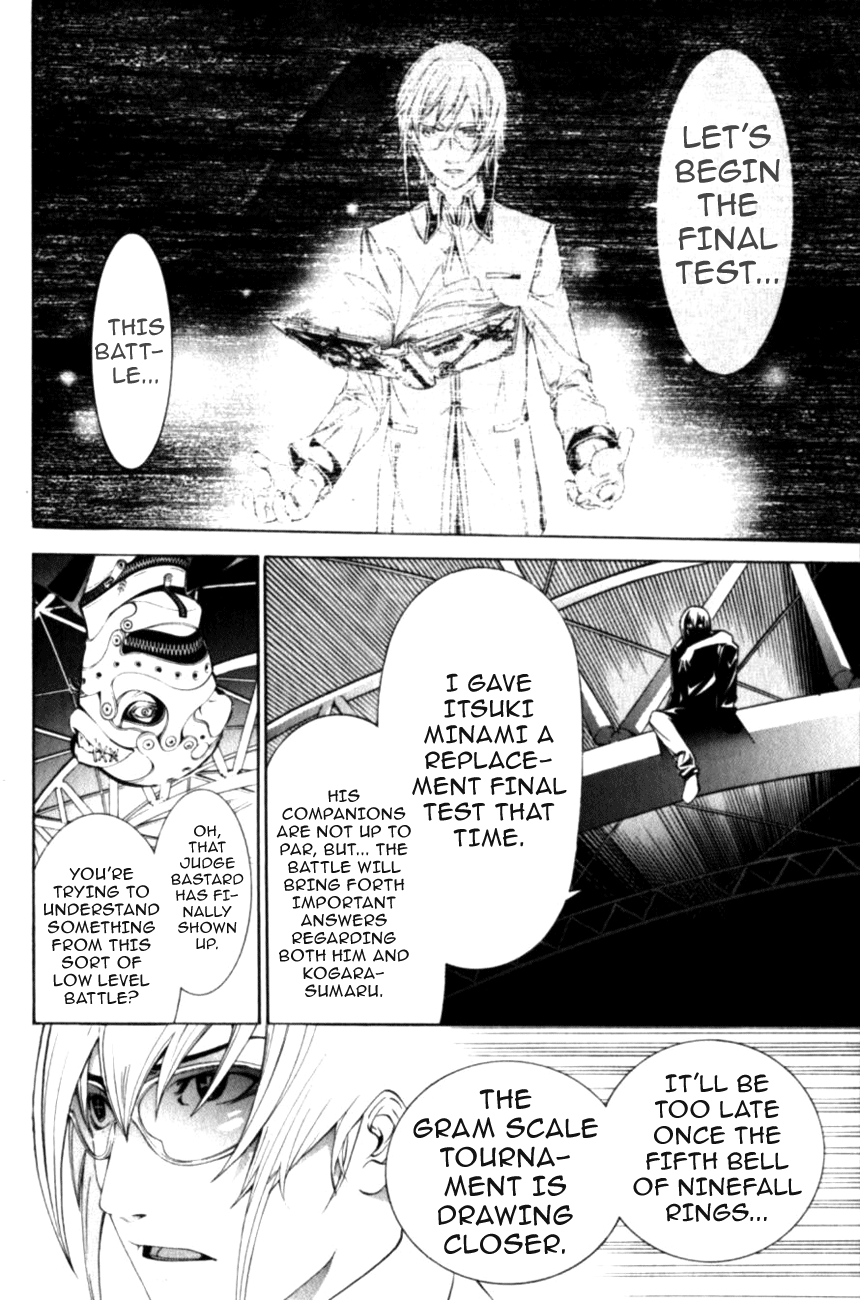 Read Air Gear Manga Online