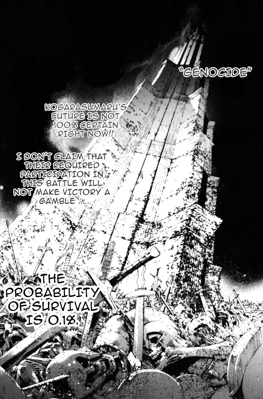 Read Air Gear Manga Online