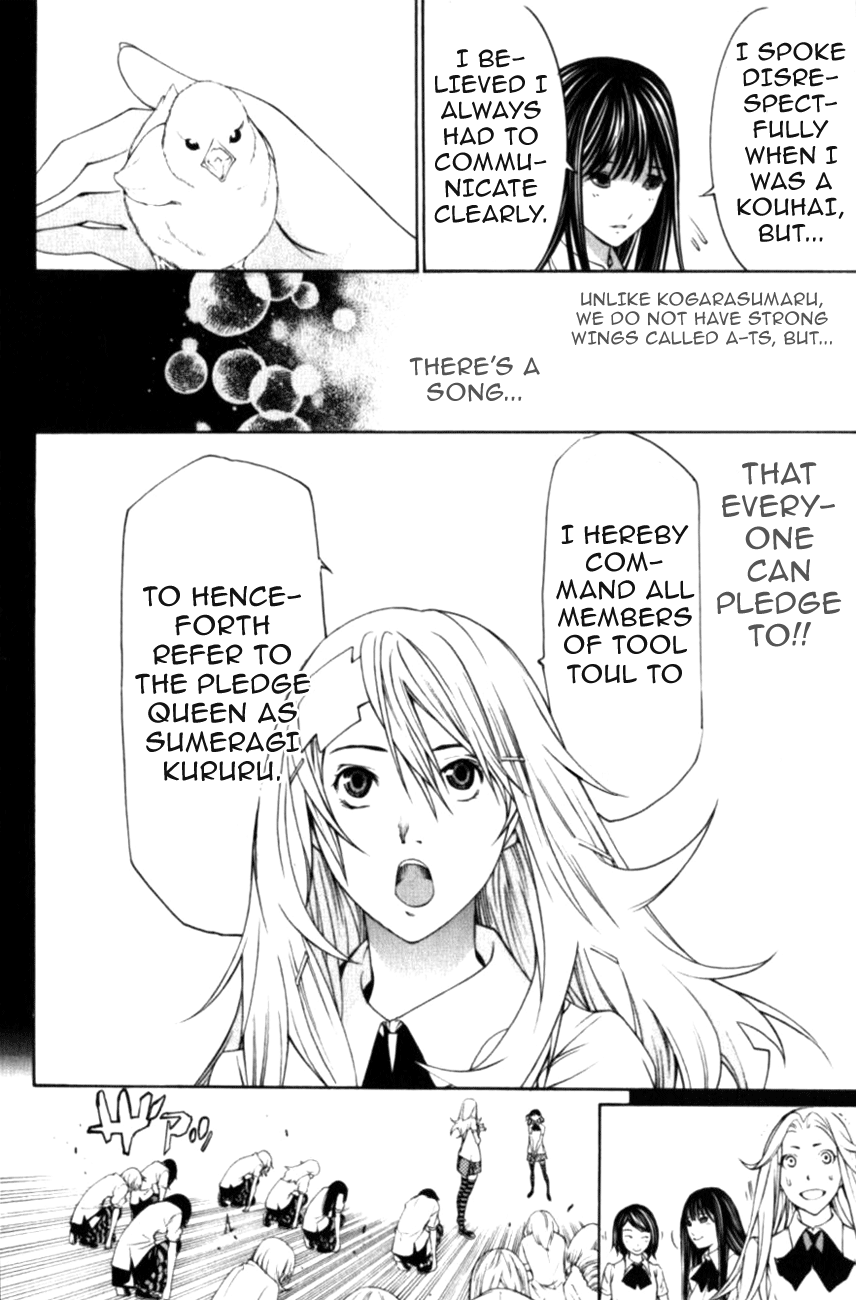 Read Air Gear Manga Online