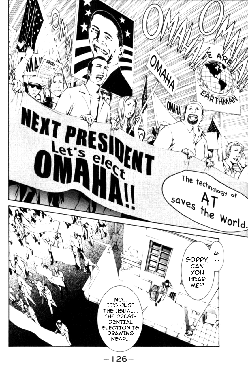 Read Air Gear Manga Online