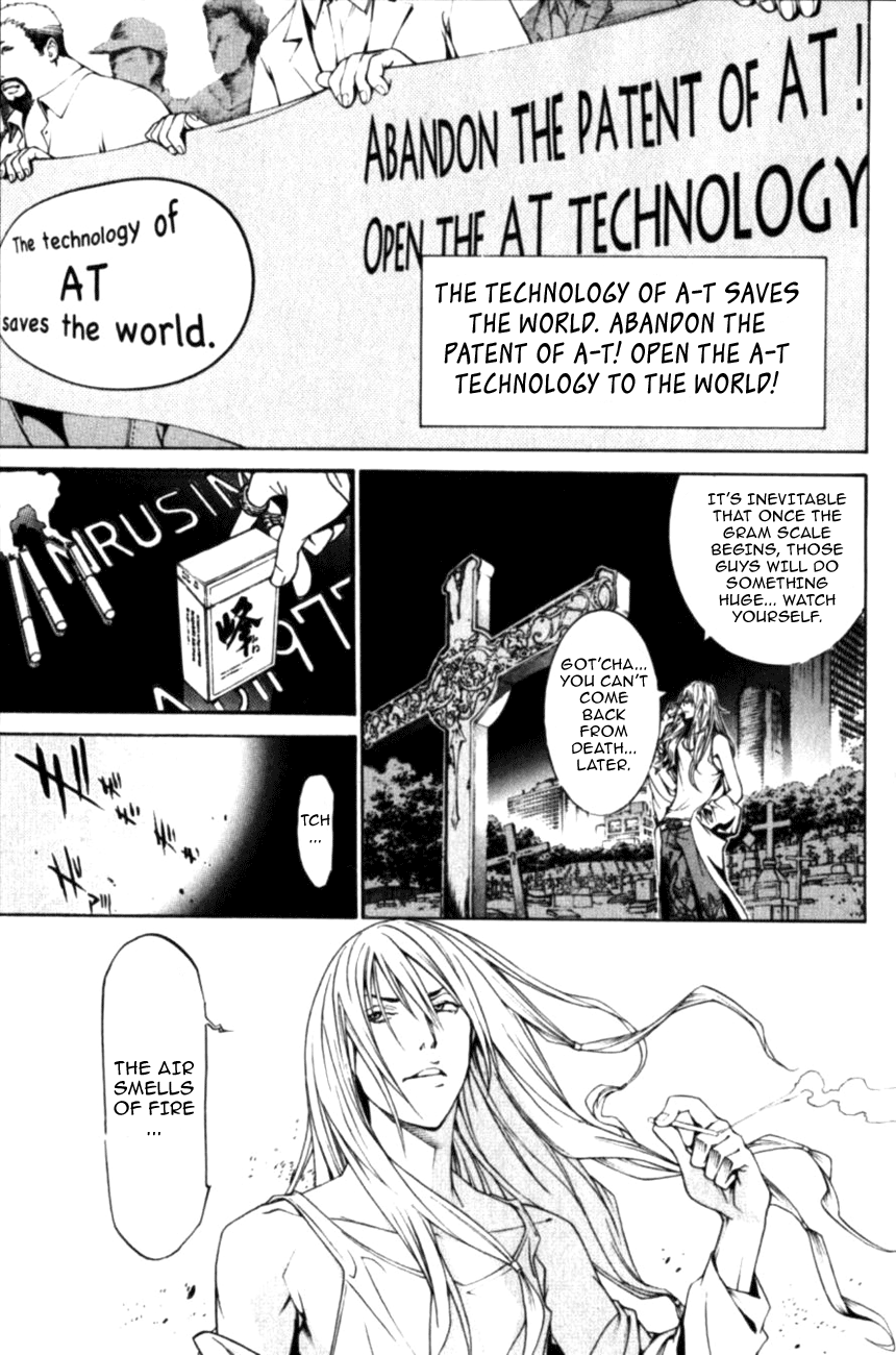 Read Air Gear Manga Online