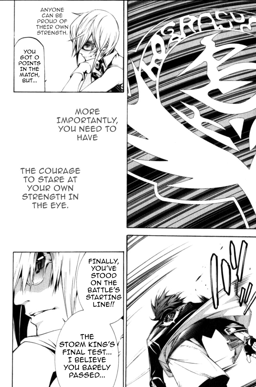 Read Air Gear Manga Online