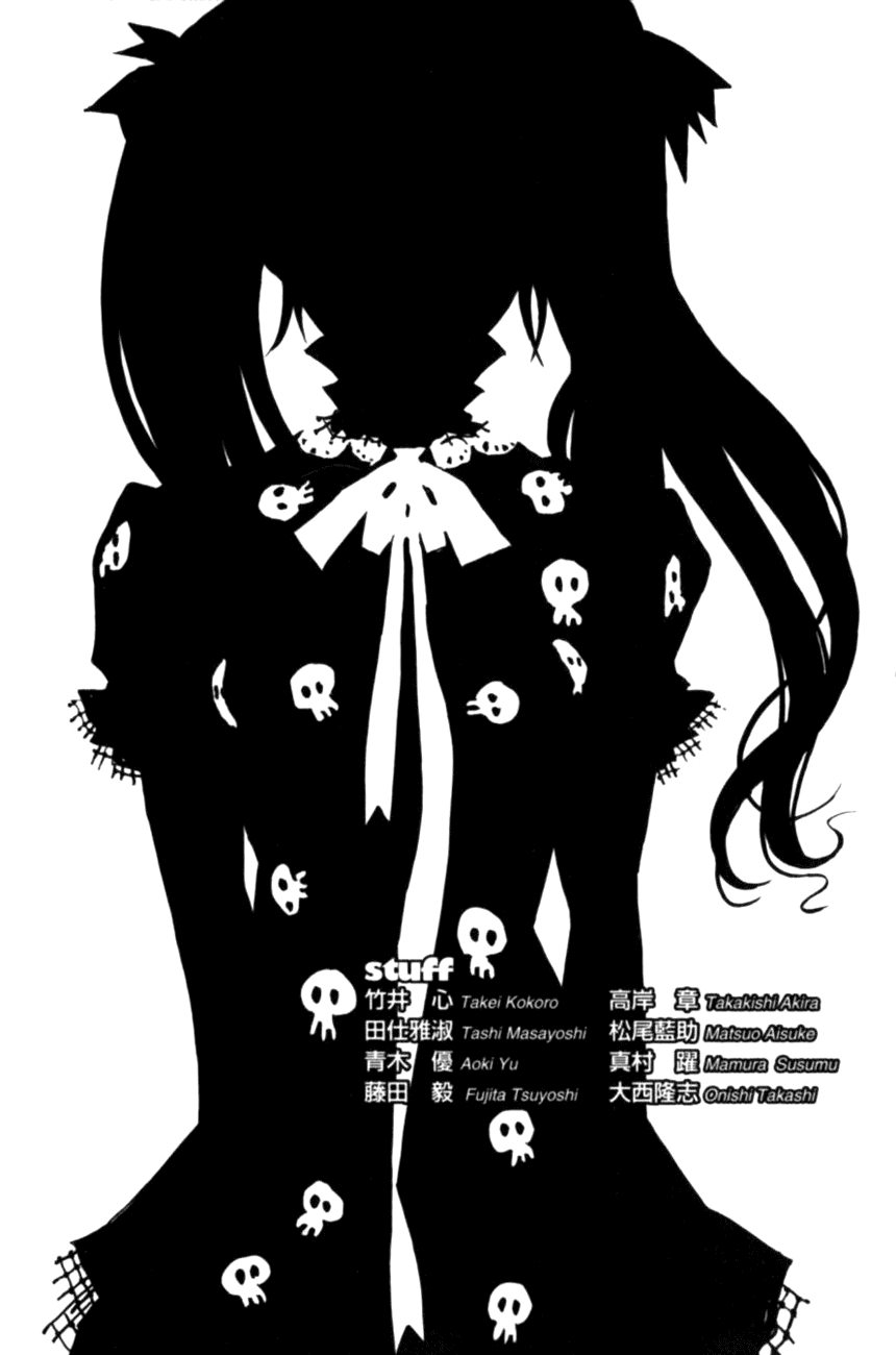 Read Air Gear Manga Online