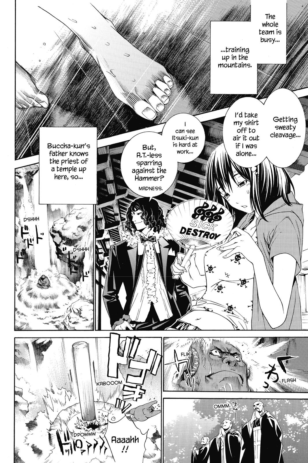 Read Air Gear Manga Online