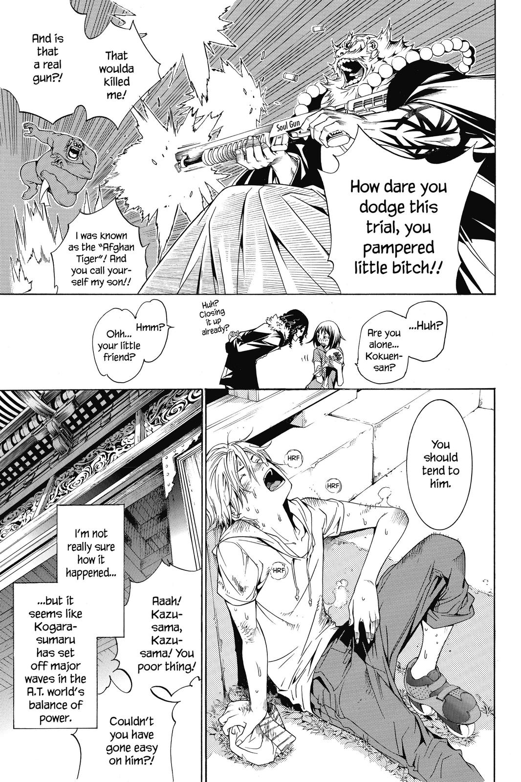 Read Air Gear Manga Online