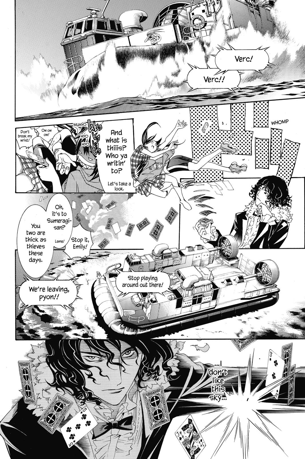 Read Air Gear Manga Online