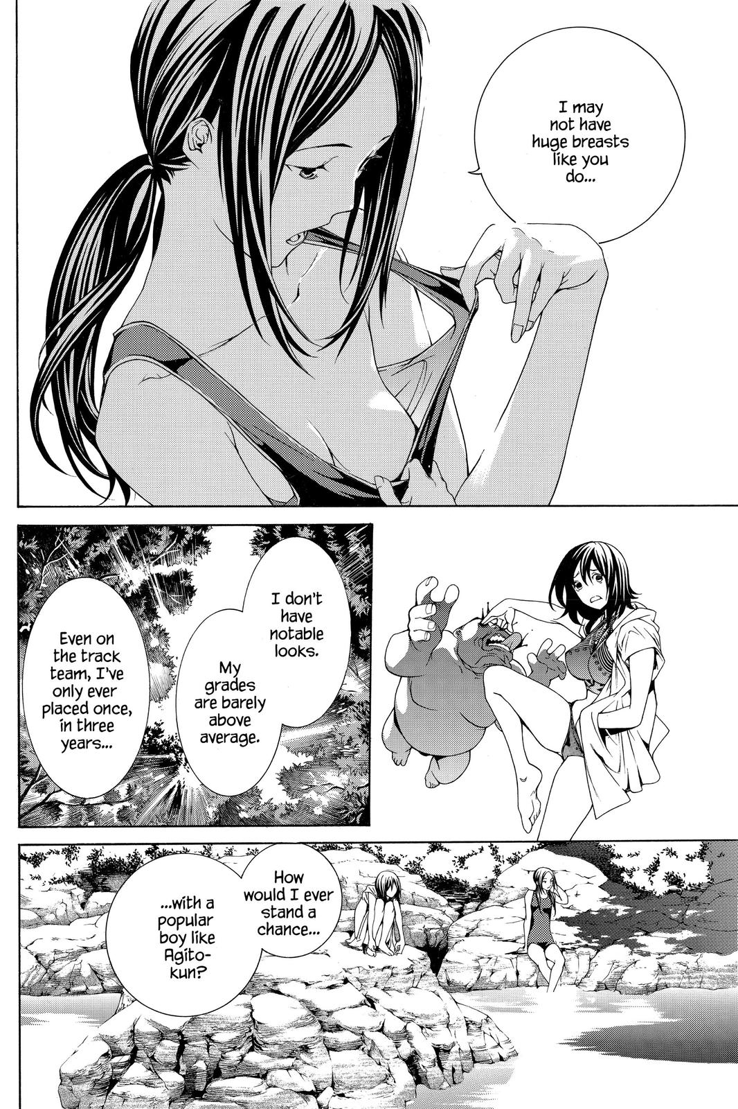 Read Air Gear Manga Online