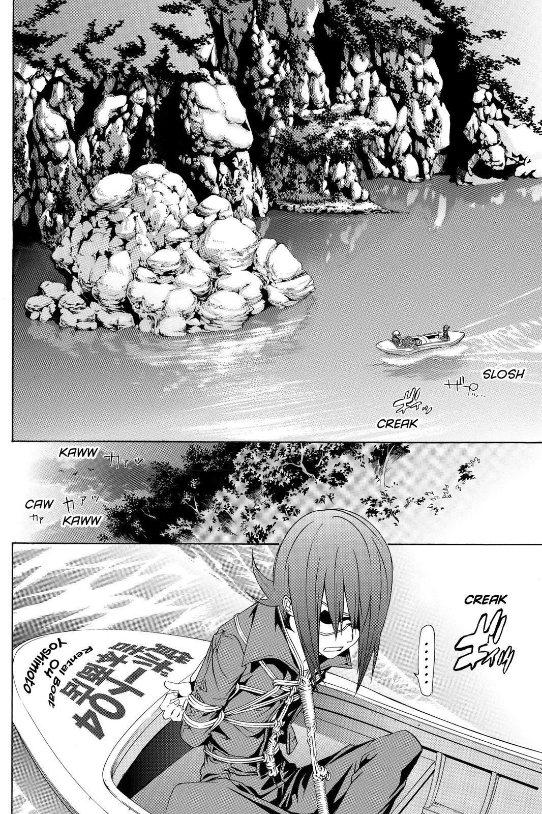 Read Air Gear Manga Online