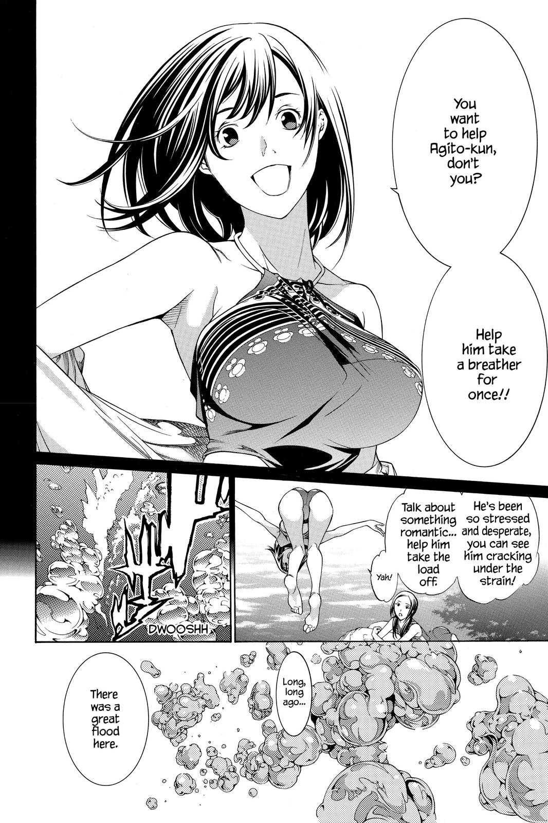 Read Air Gear Manga Online