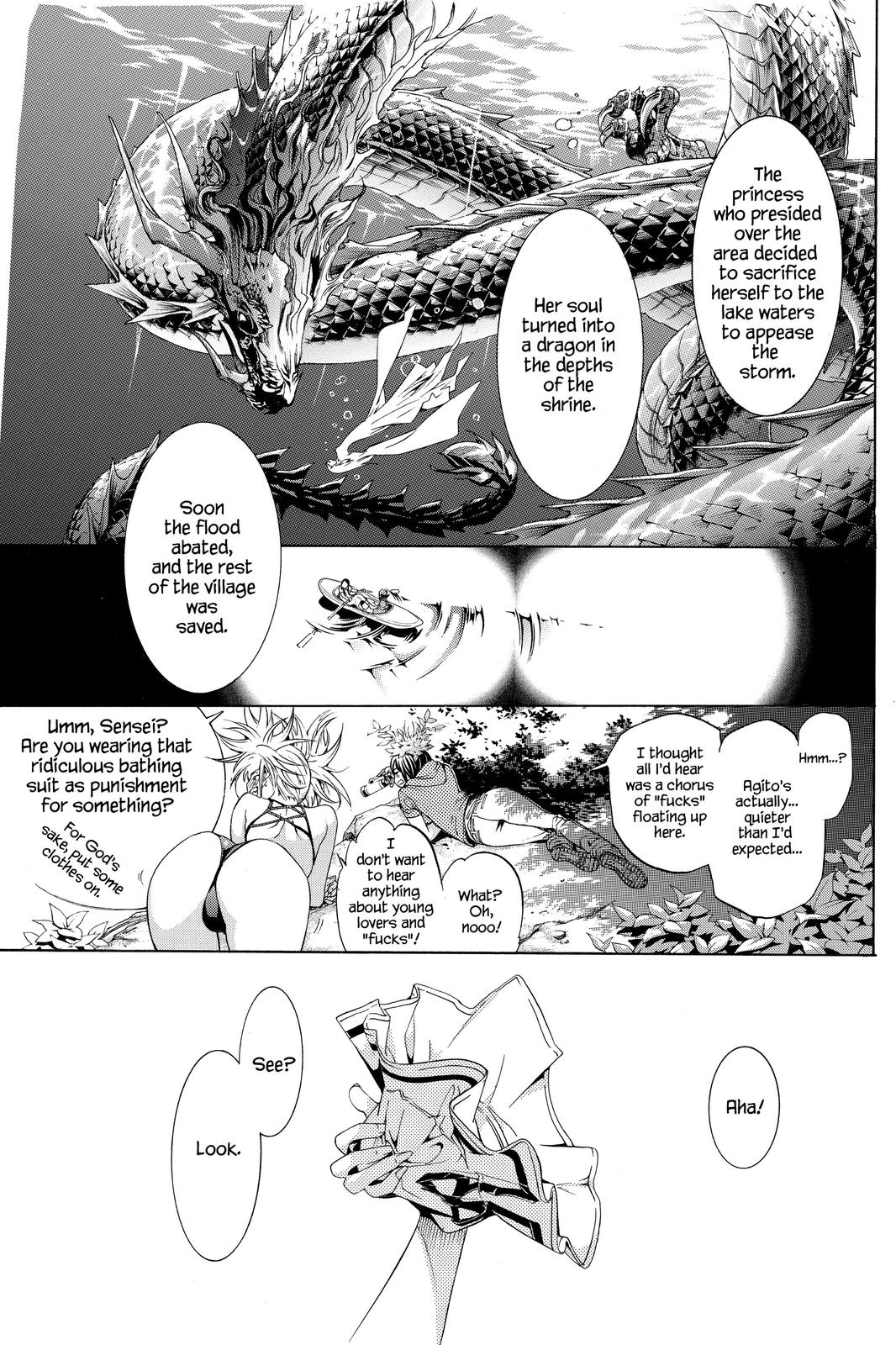 Read Air Gear Manga Online