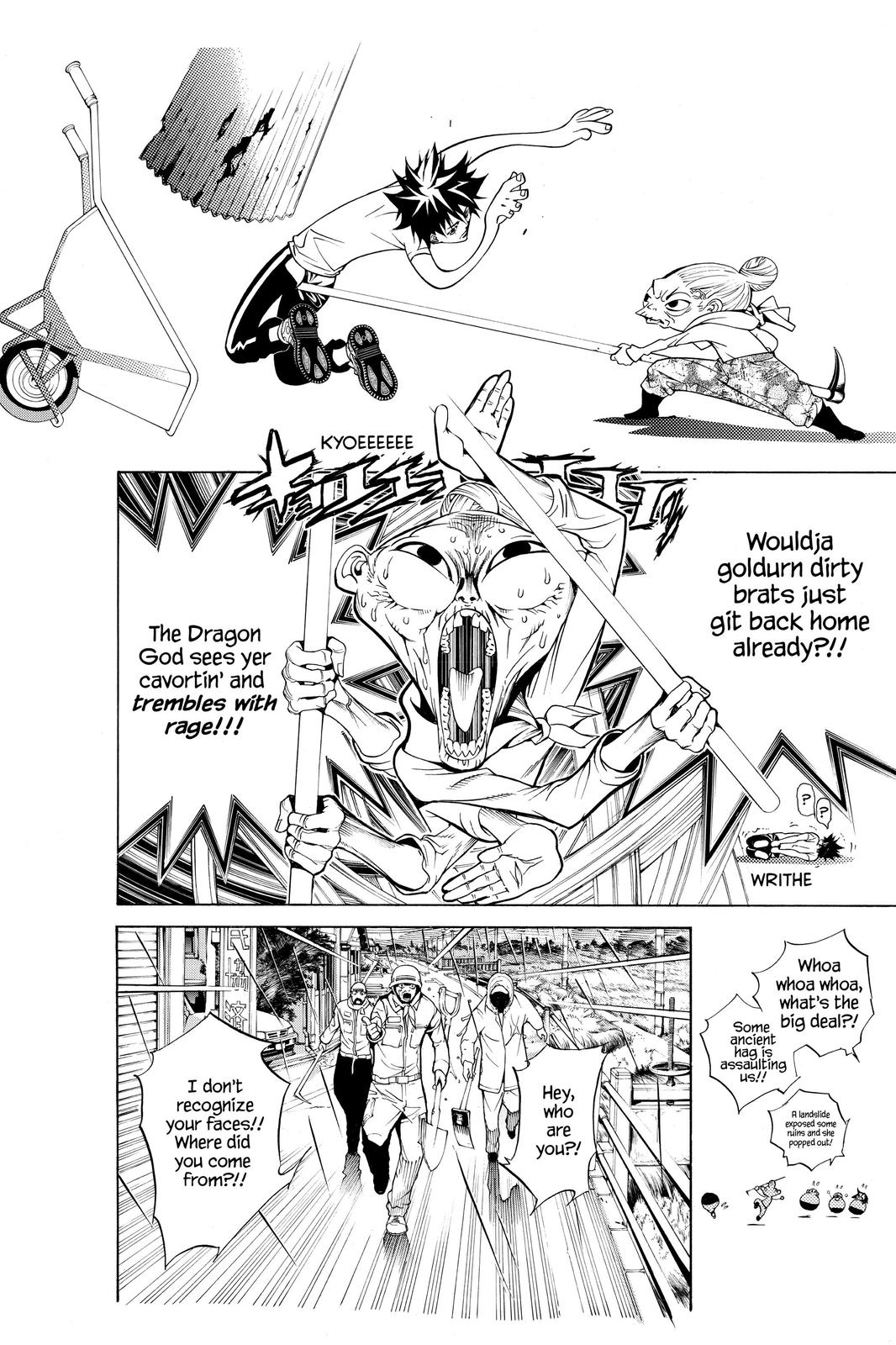 Read Air Gear Manga Online