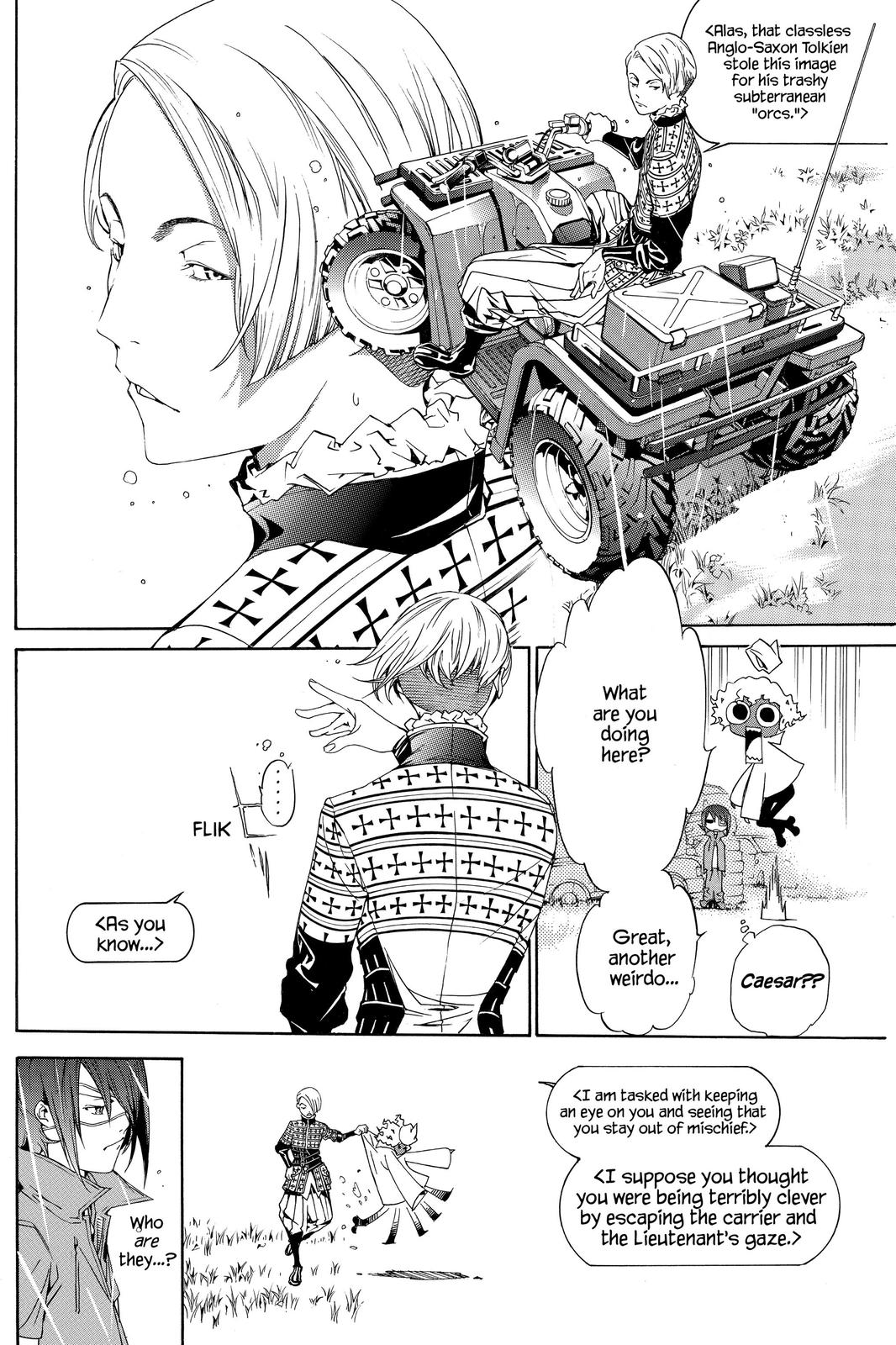 Read Air Gear Manga Online
