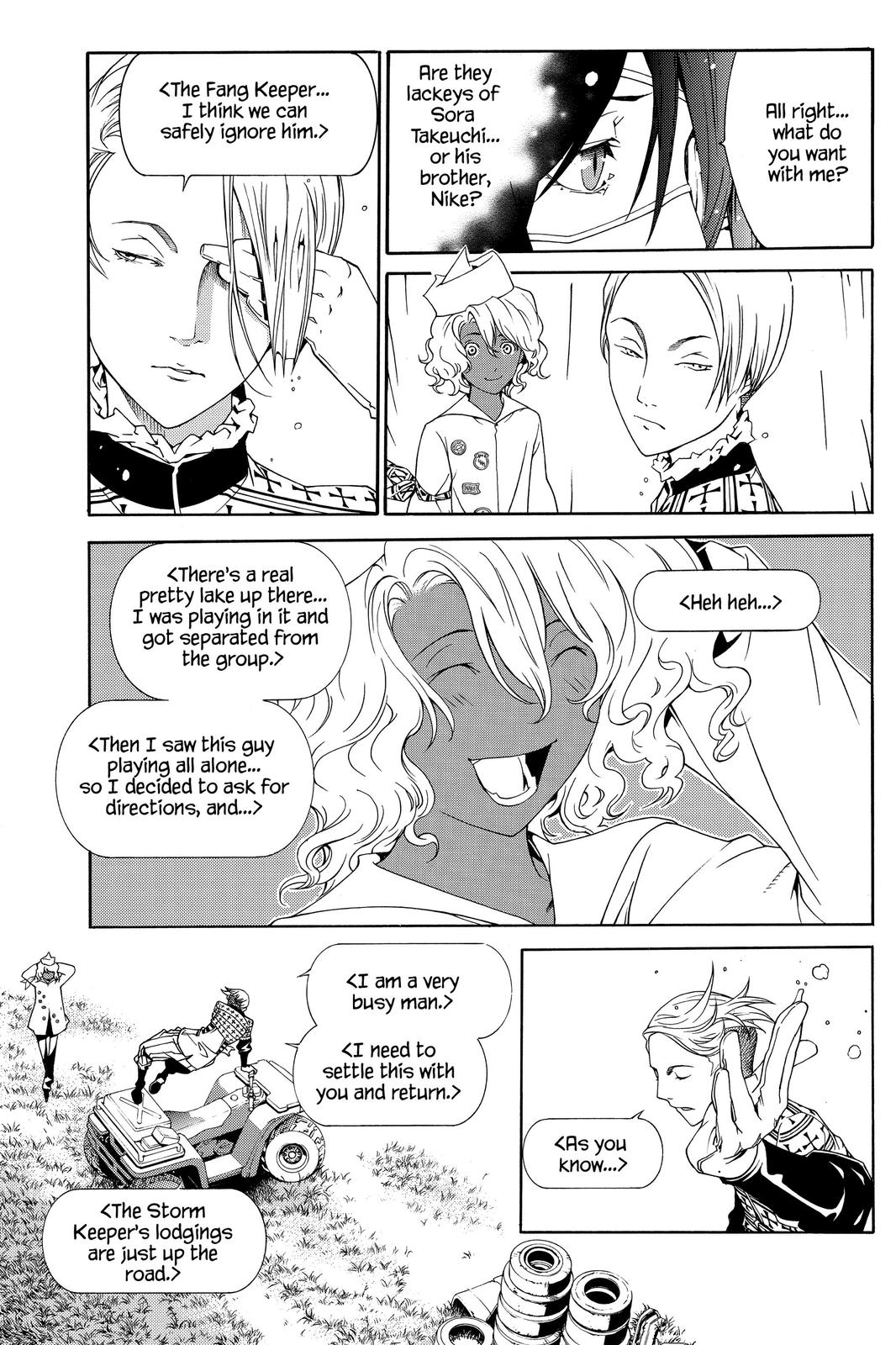 Read Air Gear Manga Online