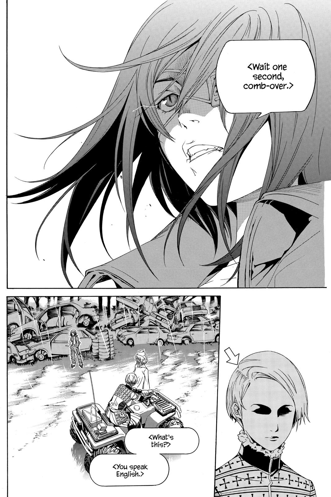Read Air Gear Manga Online