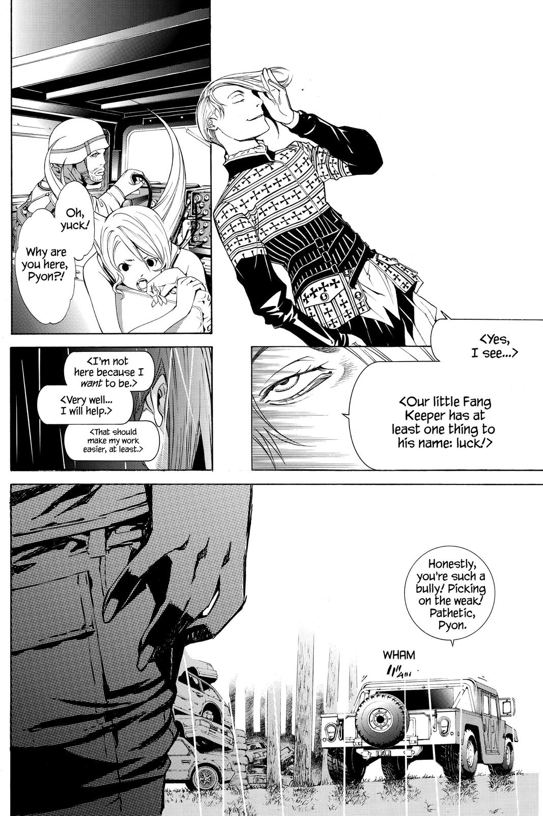Read Air Gear Manga Online