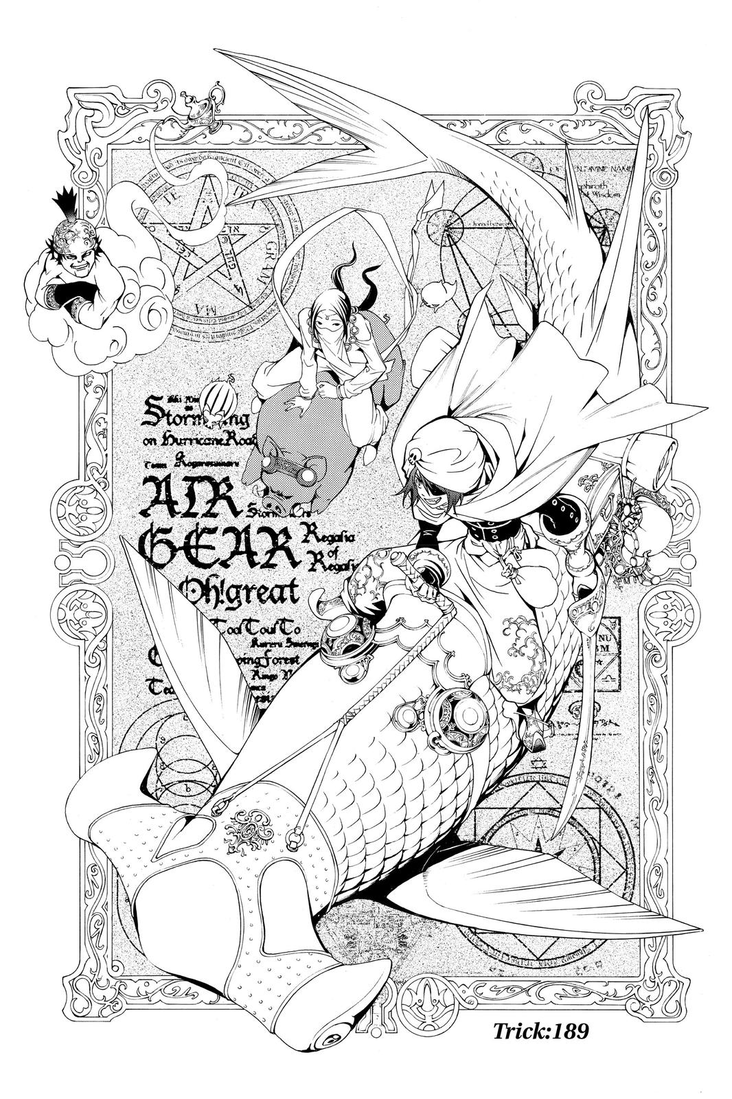 Read Air Gear Manga Online