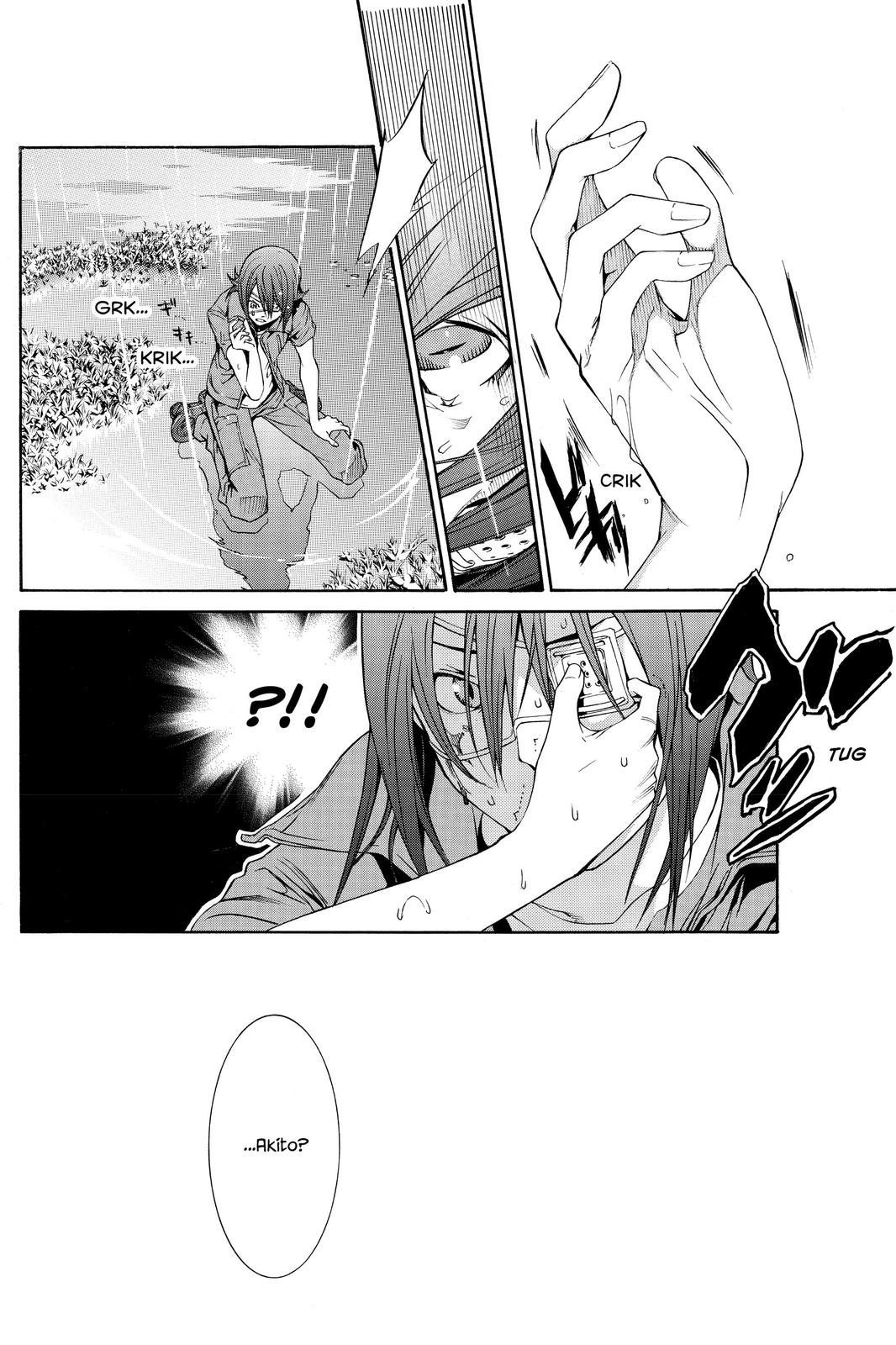 Read Air Gear Manga Online